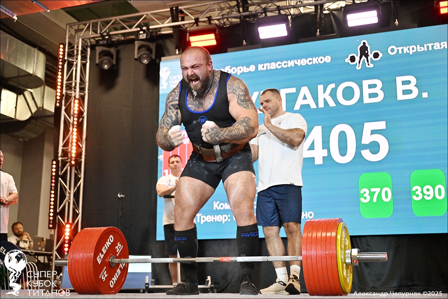 Фотогалерея ОТБОРОЧНОГО ТУРНИРА СУПЕР-КУБОКА ТИТАНОВ 2026