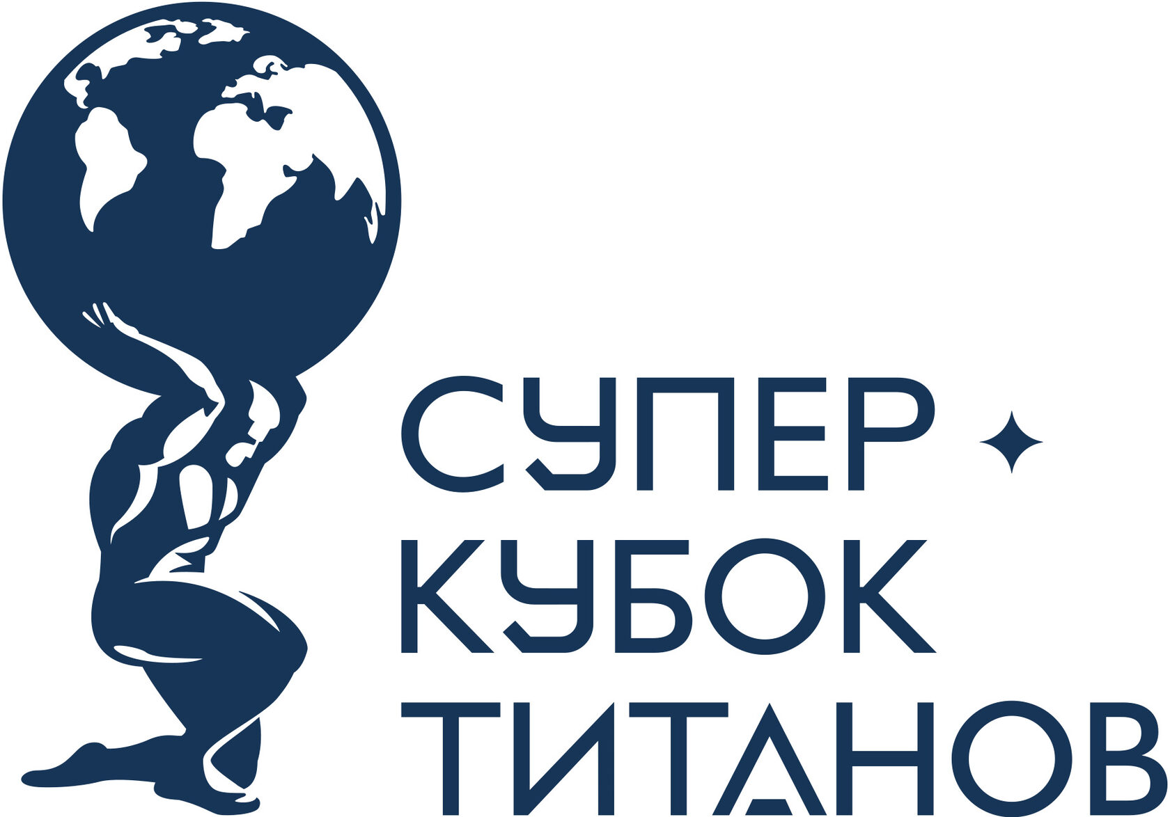 Новости ОРГКОМИТЕТА