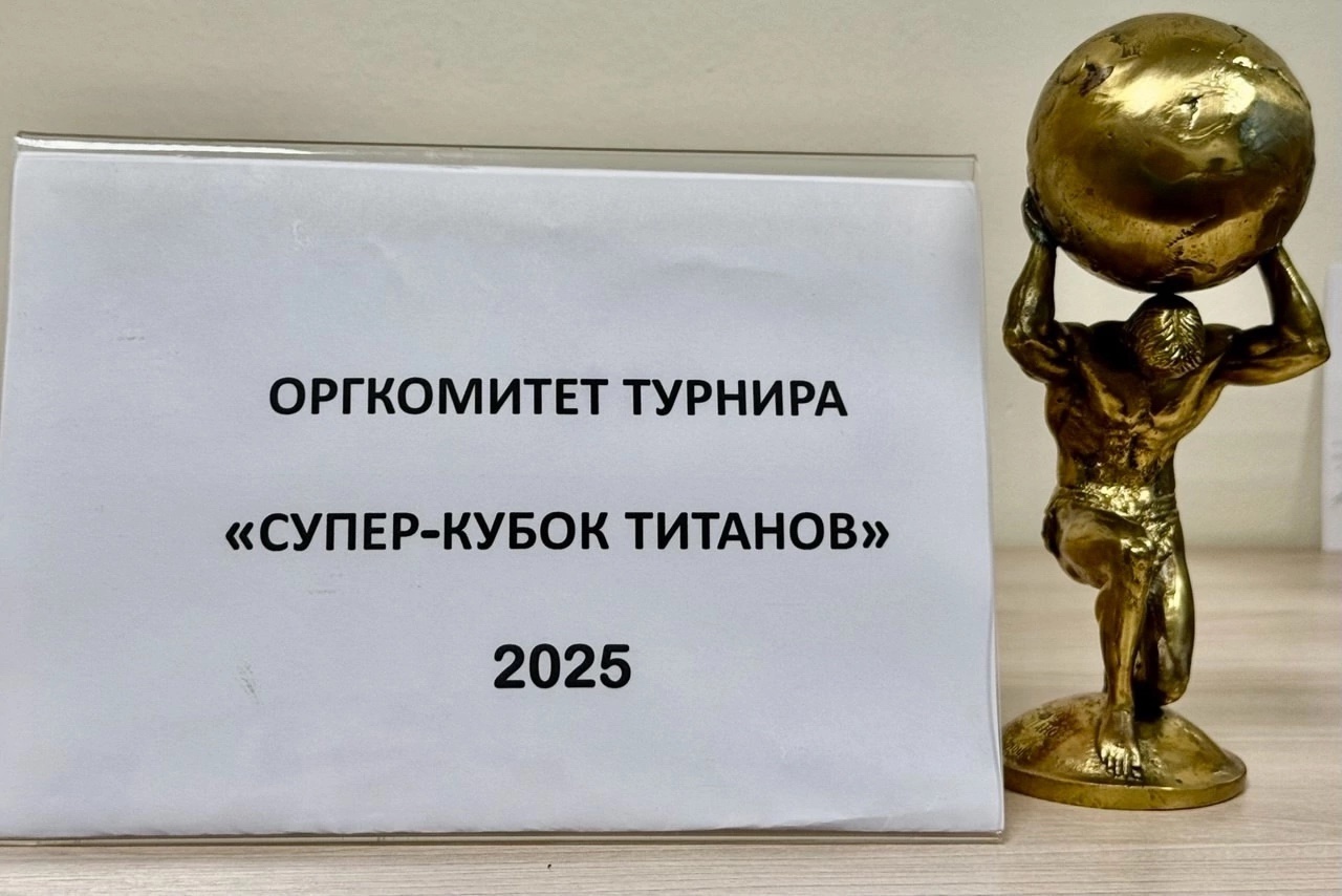 ВНИМАНИЕ !