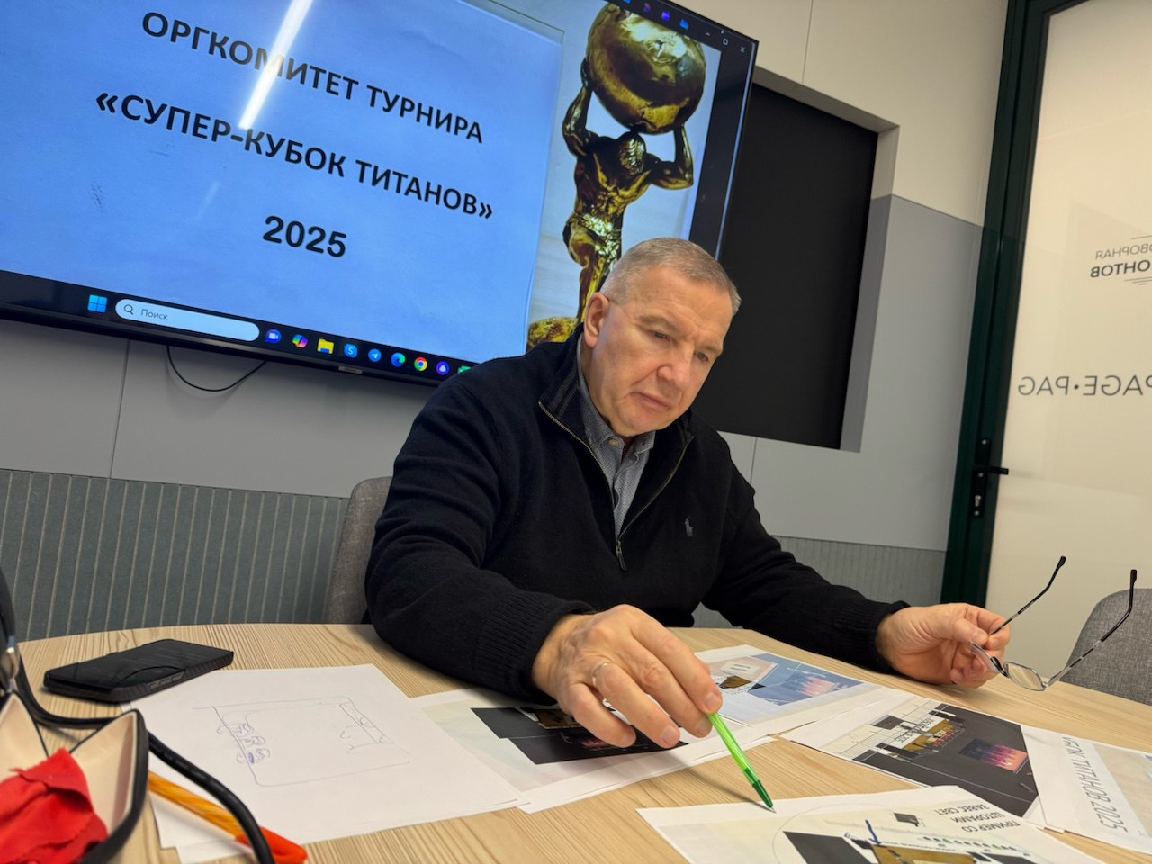 Новости ОРГКОМИТЕТА Турнира 2025