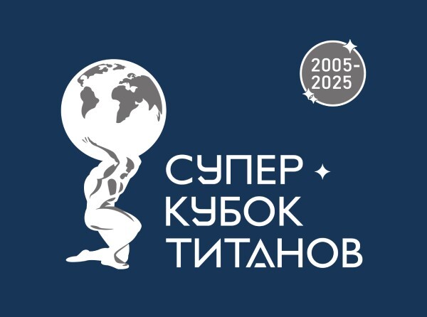 Пичкулян Иван, г. Калининград, Россия