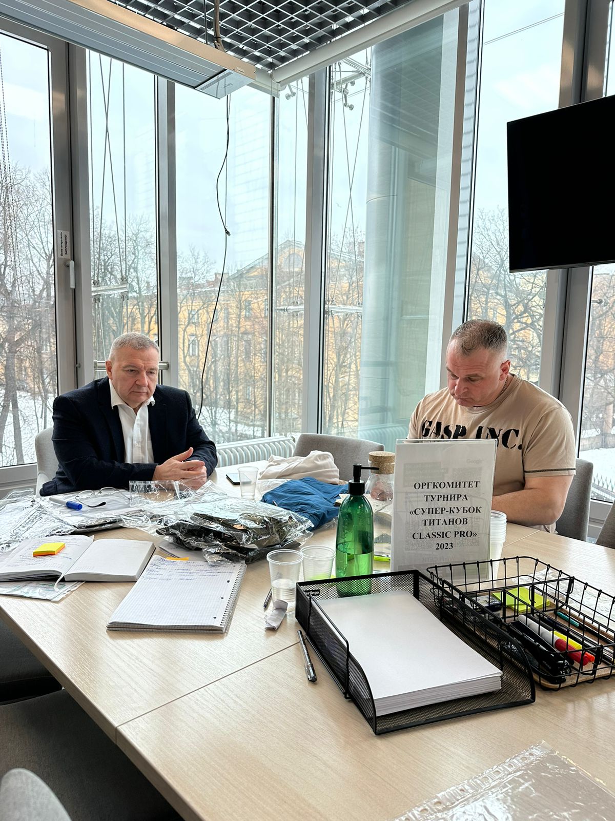 Состоялось плановое рабочее совещание Дирекции Турнира