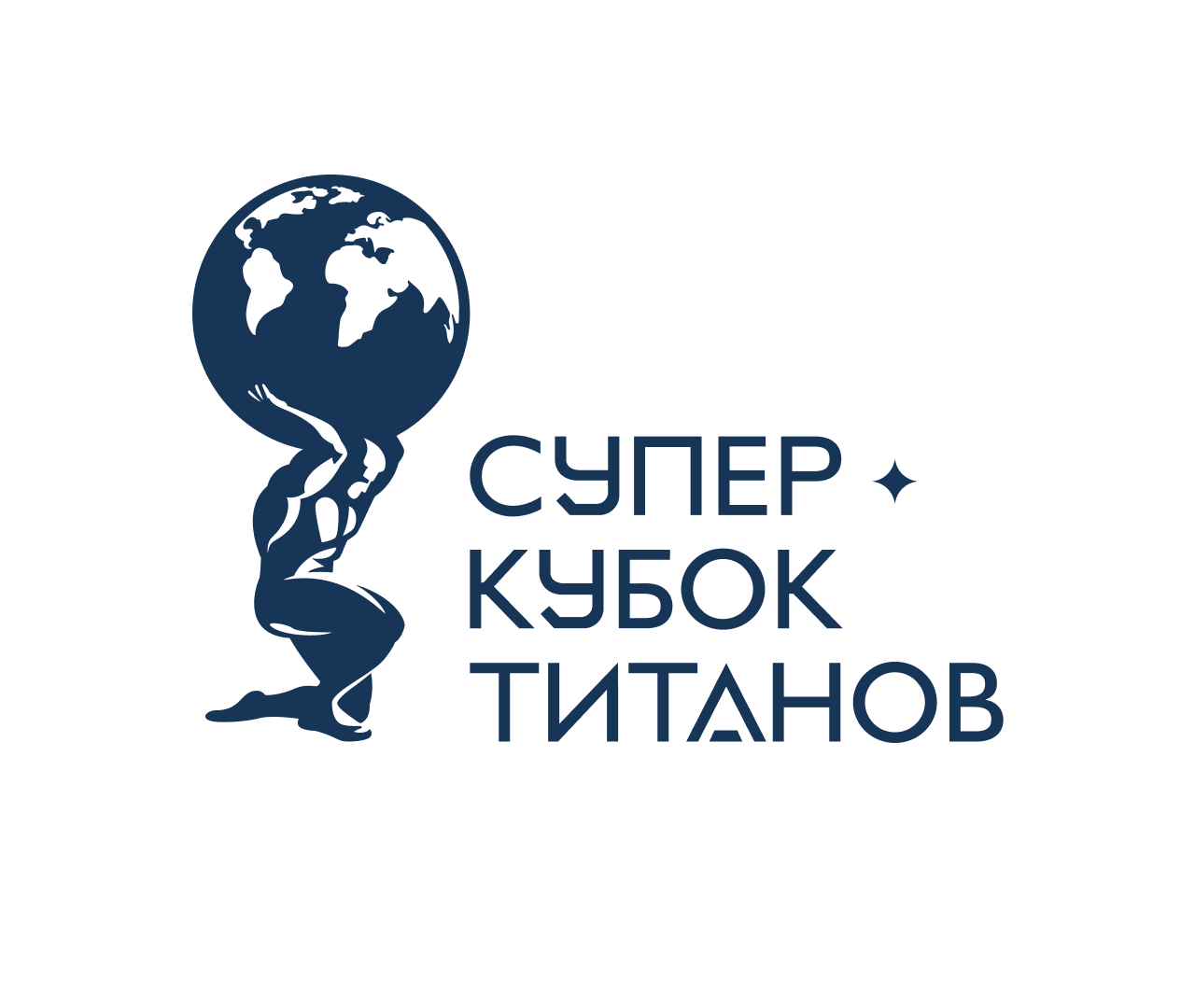Новость от ОРГКОМИТЕТА Турнира СУПЕР-КУБКА ТИТАНОВ.